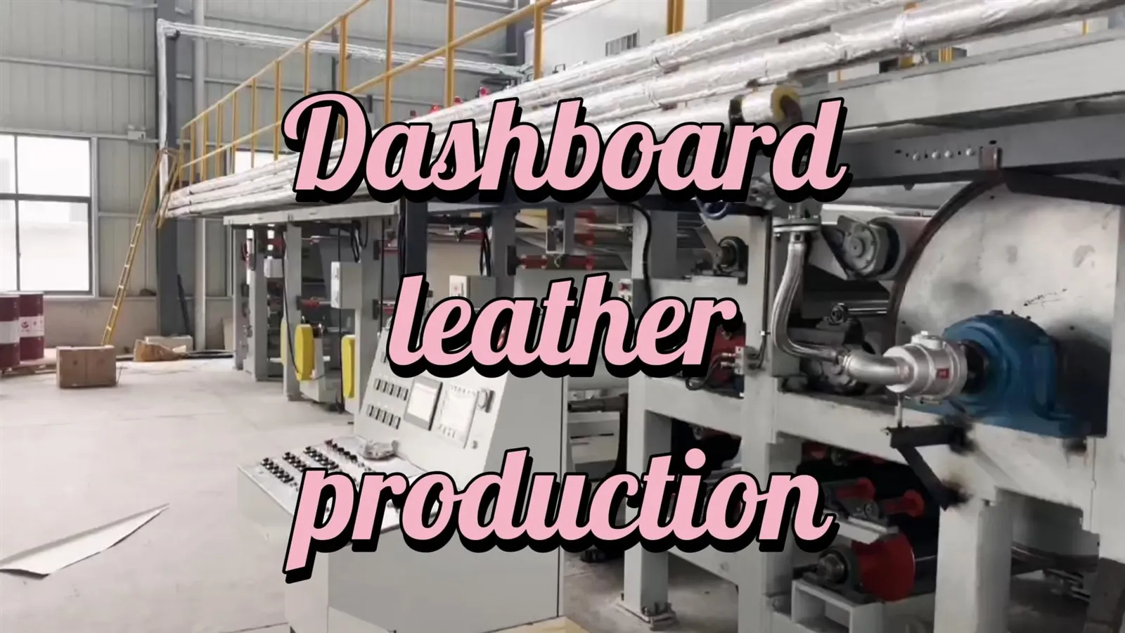 dashboard leather production- dashboard leather production-